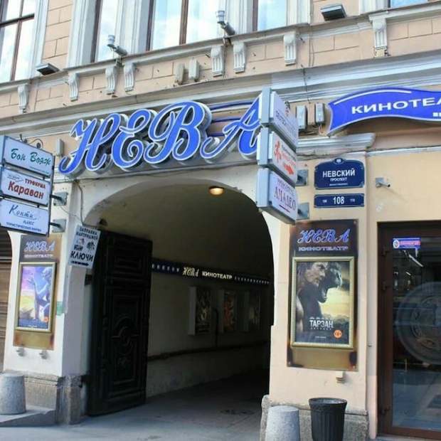 Фотография апарт отеля Франт апарт-отель