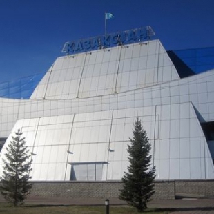 Фотография гостиницы Казахстан