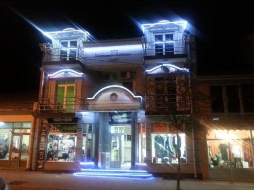 Фотография гостевого дома APARTMANI LAVAZZA