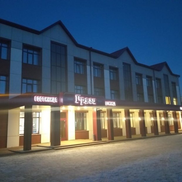 Фотография банкетного зала 