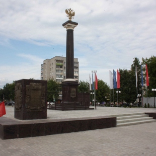 Фотография памятника Стела Ковров Город Воинской Славы