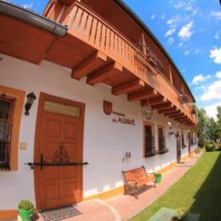 Фотографии гостевого дома
Penzión Aurel