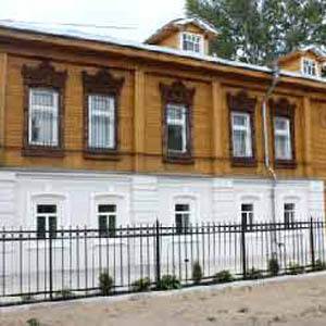 Фотография гостиницы Дом Павловых