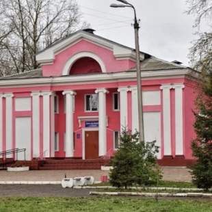 Фотография домов культуры Сафоновский городской культурный центр