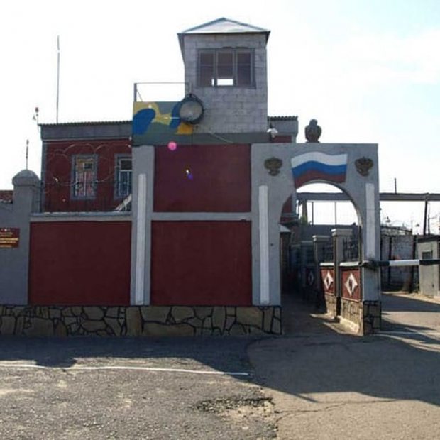 Фотография достопримечательности ФКУ Исправительная колония №12