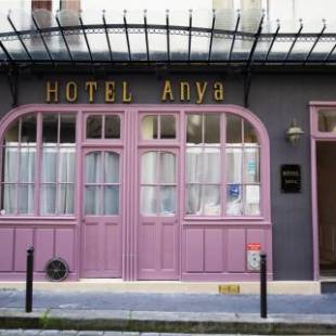 Фотографии гостиницы 
            Hotel Anya