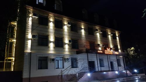 Фотография гостиницы Nomad Bishkek