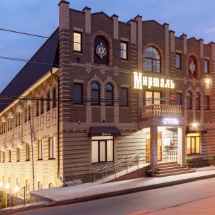 Фотография конференц-зала Мирталь