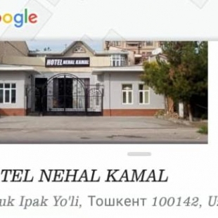 Фотография гостиницы Nehal Kamal