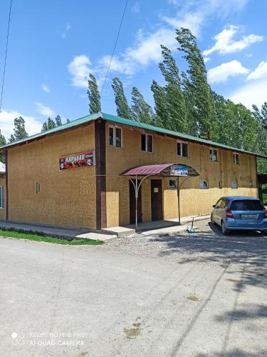 Фотография гостиницы Караван