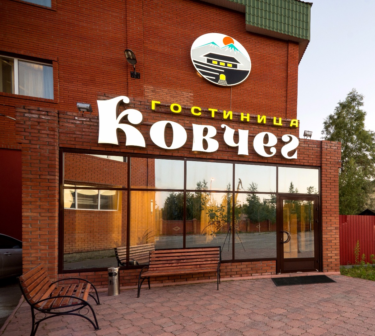 Фотография гостиницы Ковчег