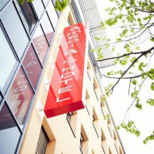 Фотографии гостиницы
Best Western Plus Amedia Wien