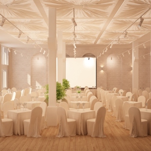 Фотография ресторана Соляная Биржа