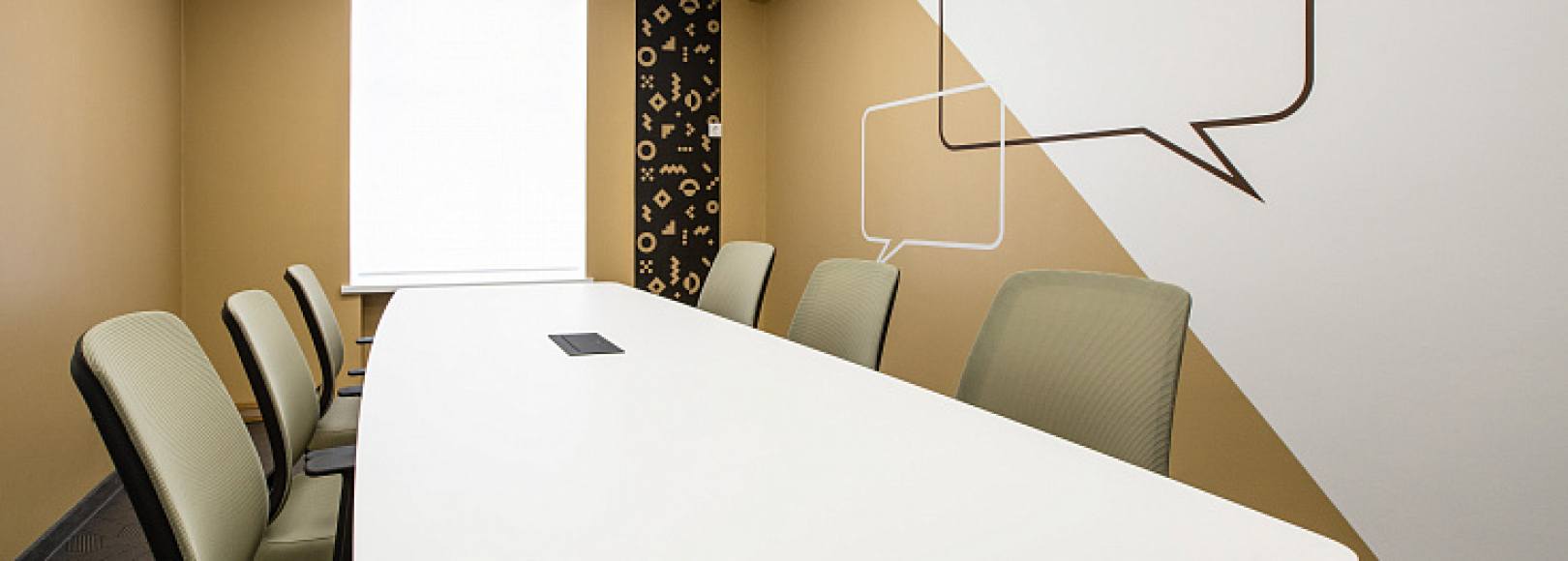 Фотография комнаты для переговоров Мой бизнес на 6 человек