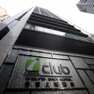 Фотографии гостиницы
iclub Sheung Wan Hotel