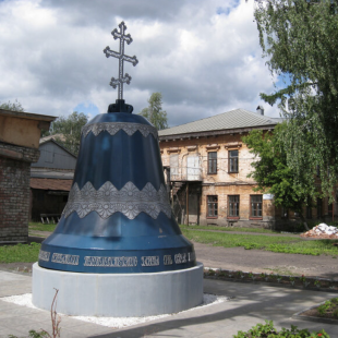 Фотография памятника Памятник Купцам Бакулевым