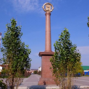 Фотография памятника Памятная стела в честь основания города