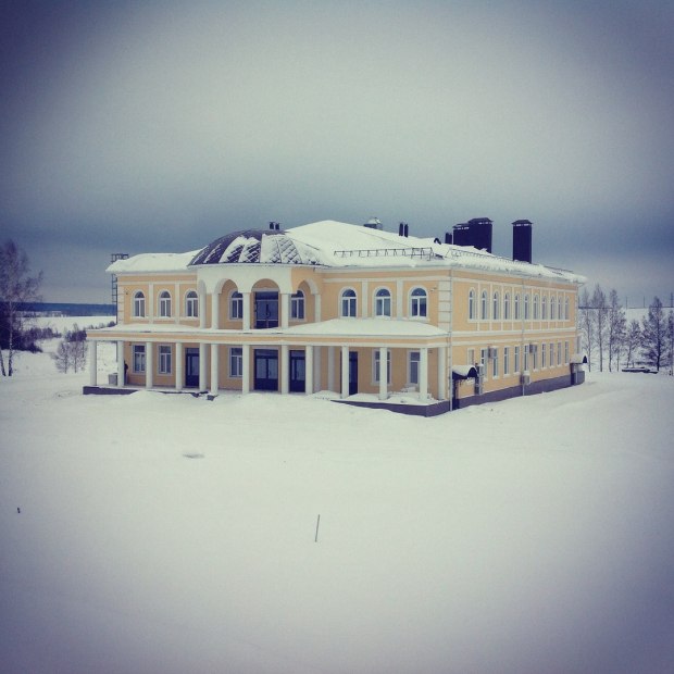 Фотография базы отдыха Казаки