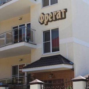 Фотография гостиницы Фрегат