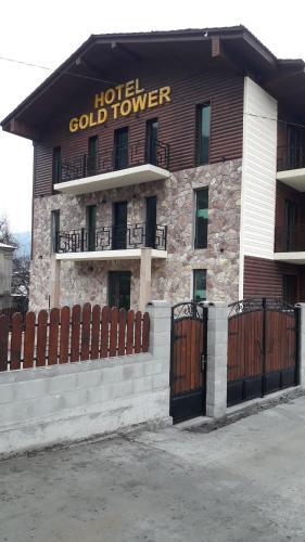 Фотографии гостиницы
Gold Tower
