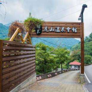 Фотографии гостиницы
Hu Shan Hot Spring Hotel