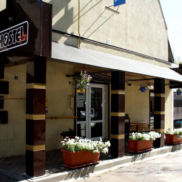 Фотографии хостела
Сити 57