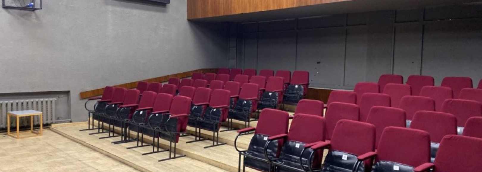 Фотография концертного зала Культурный центр ЗИЛ Малый зал