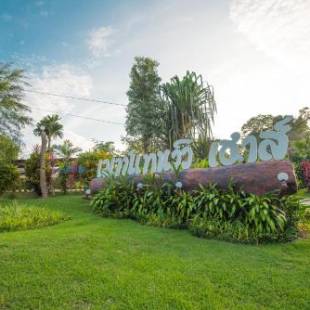 Фотографии гостиницы
Mountain View House