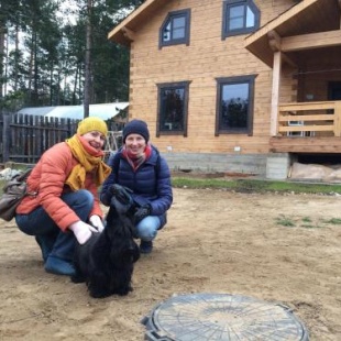 Фотография гостевого дома Садовая