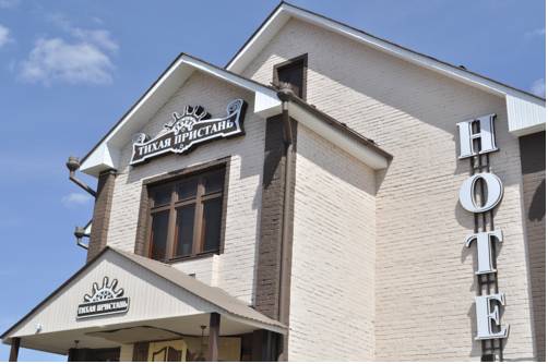 Фотография мини отеля Тихая Пристань