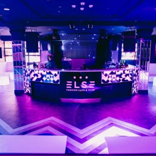 Фотография ночного клуба ELSE