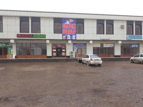 Фотография хостела Мидас