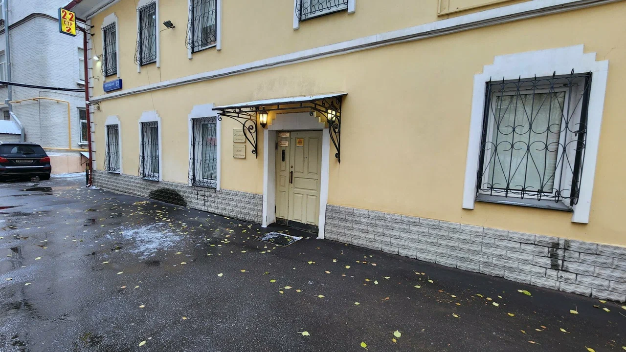 Фотография гостиницы Комфорт-Москва на Пятницкой