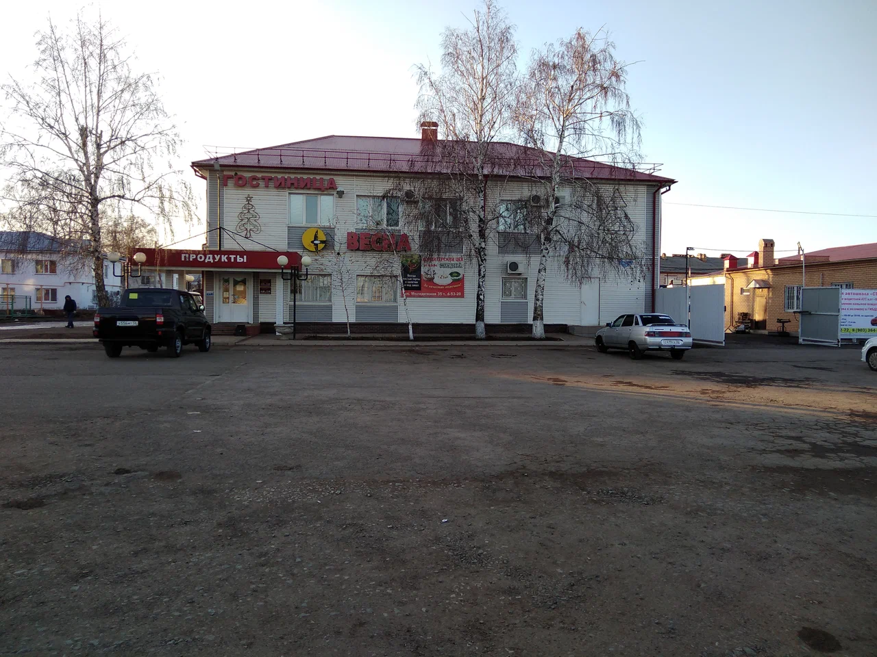 Фотография гостиницы Сказка 2