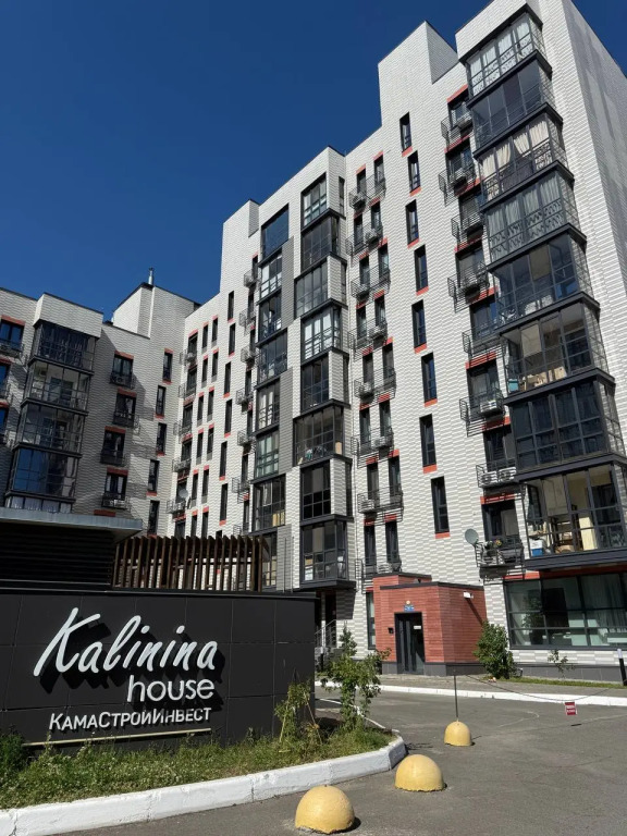 Фотография квартиры Квартира на Улице Калинина