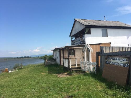 Фотография гостевого дома Ласточкино гнездо