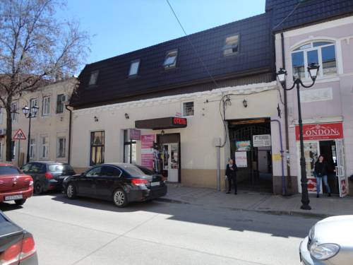 Фотография мини отеля Уют