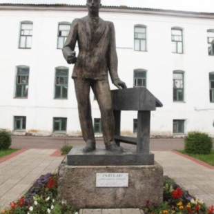 Фотография памятника Памятник Учителю
