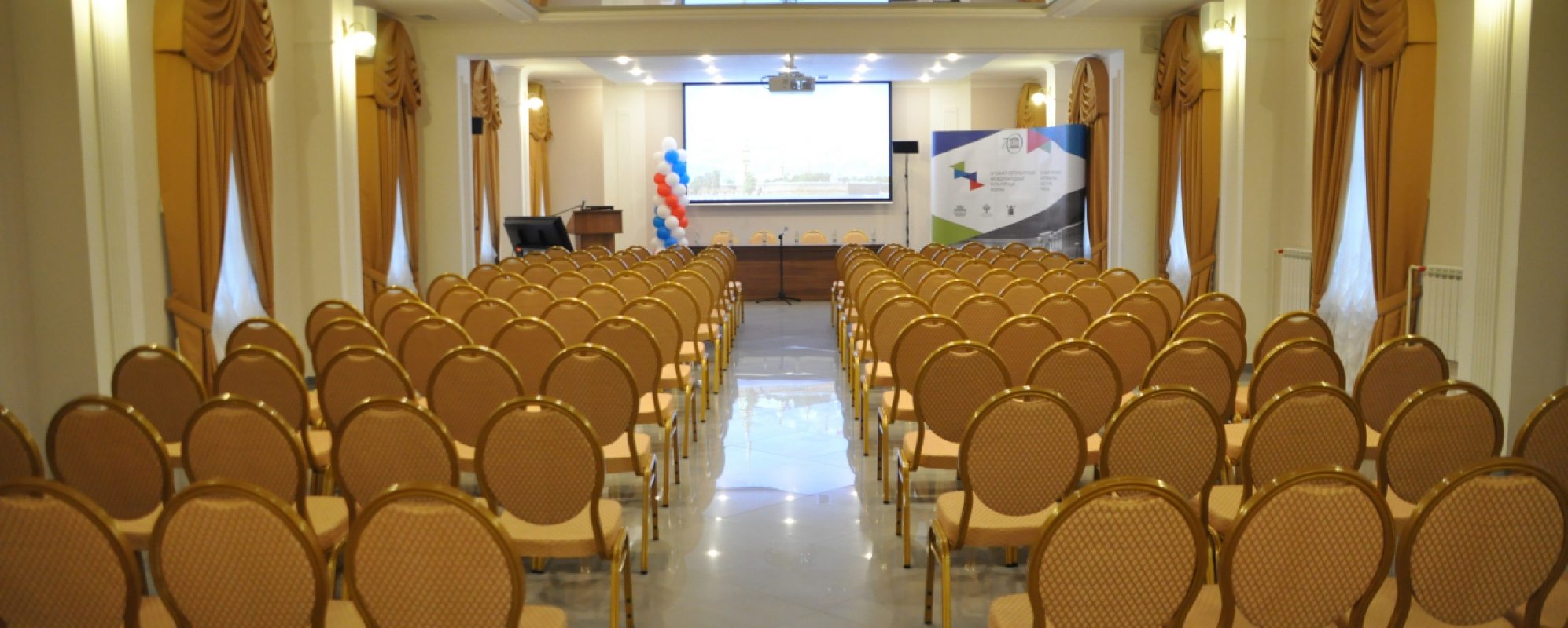 Фотографии конференц-зала Музей космонавтики и ракетной техники имени В.П. Глушко Конференц-холл