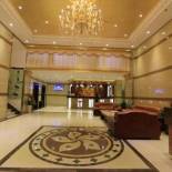 Фотография гостиницы Mei Gang Hotel