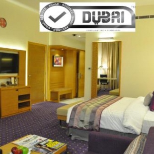 Фотография гостиницы Fortune Park Hotel