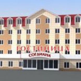 Фотография гостиницы Согдиана
