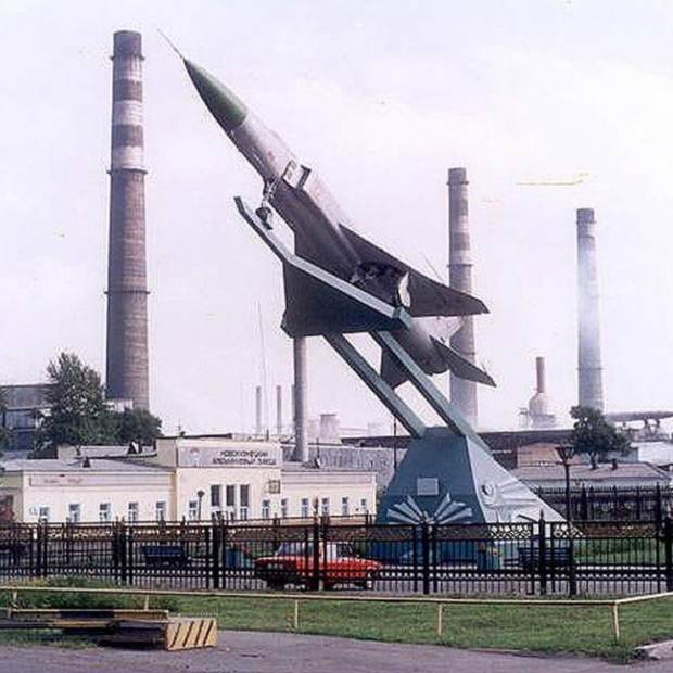 Фотография предприятий Новокузнецкий алюминиевый завод