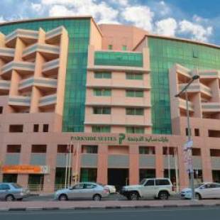 Фотографии апарт отеля
Parkside Hotel Apartment