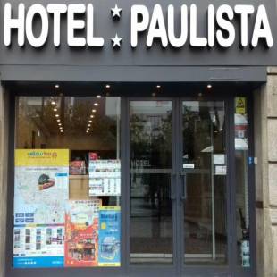 Фотографии гостиницы
Hotel Paulista