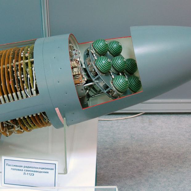 Фотография предприятий Московский научно-исследовательский институт Агат