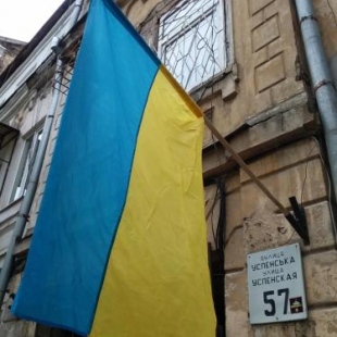 Фотография хостела POLYGLOTS