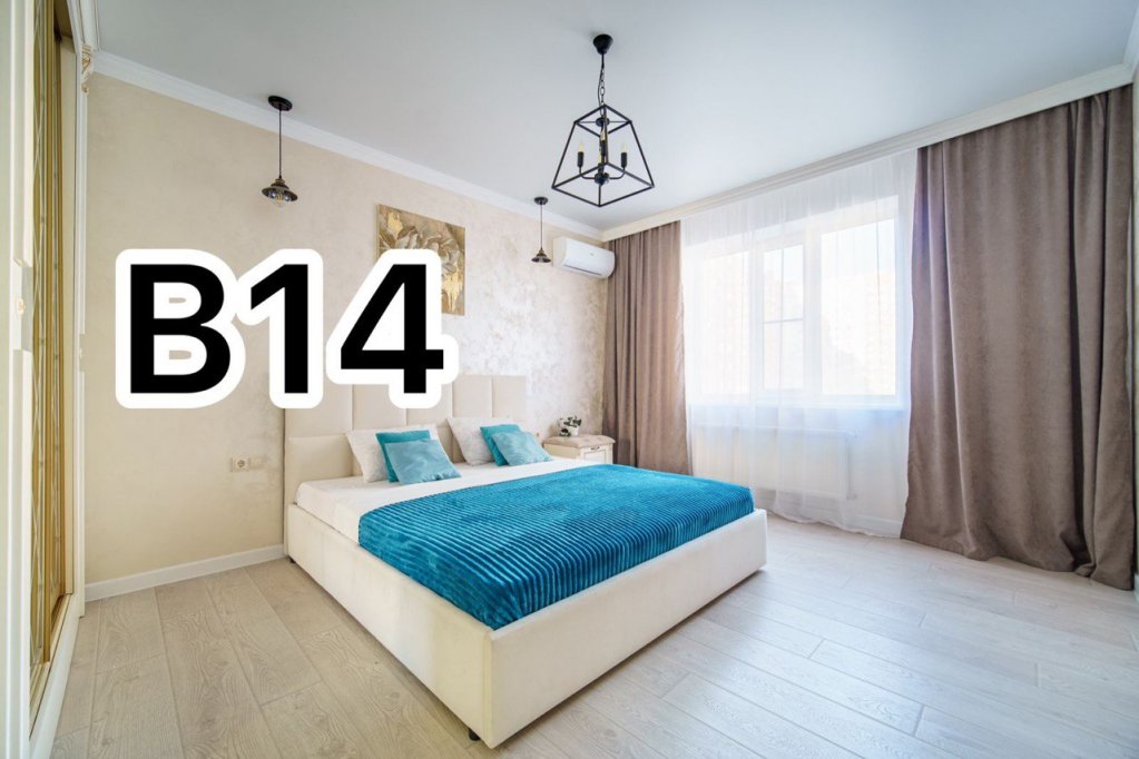 Фотография квартиры Апартаменты Двухкомнатные Возле Парка Галицкого