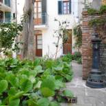 Фотография апарт отеля Residence Domus