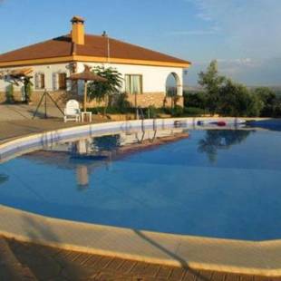 Фотографии гостевого дома
Alojamiento Rural Mirador de la Alcaidía